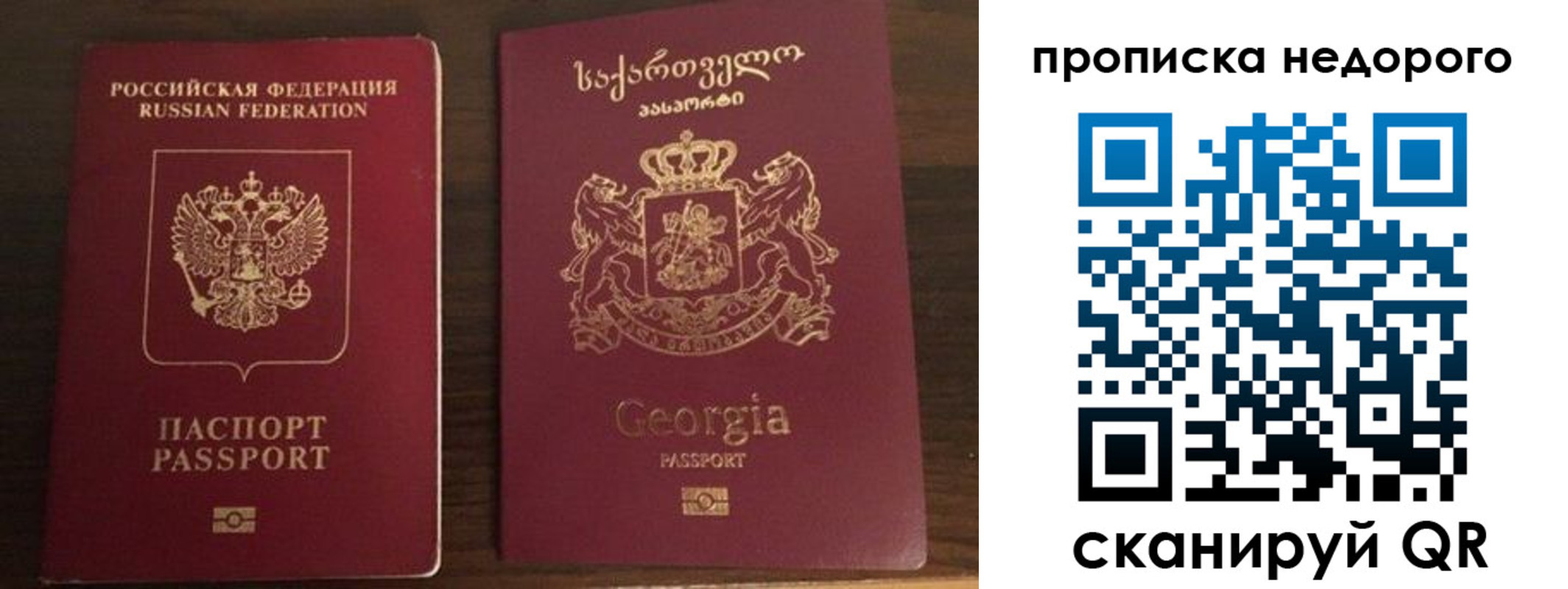 форма 3 в Абакане